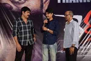 Terror Movie Thanks Meet Photos